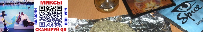 где найти наркотики  Сосновый Бор  БУТИРАТ вода 