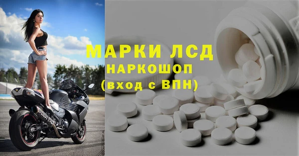 круглые Аркадак