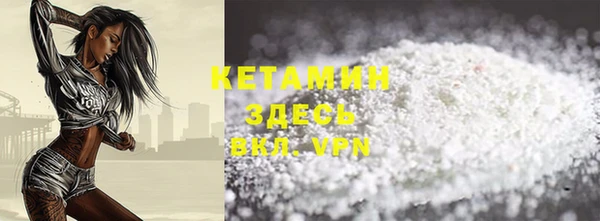 круглые Аркадак
