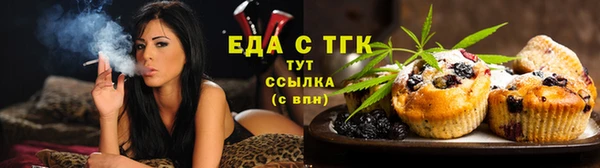 круглые Аркадак