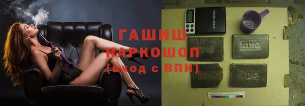 стаф Арсеньев