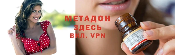стаф Арсеньев