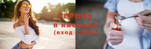 круглые Аркадак