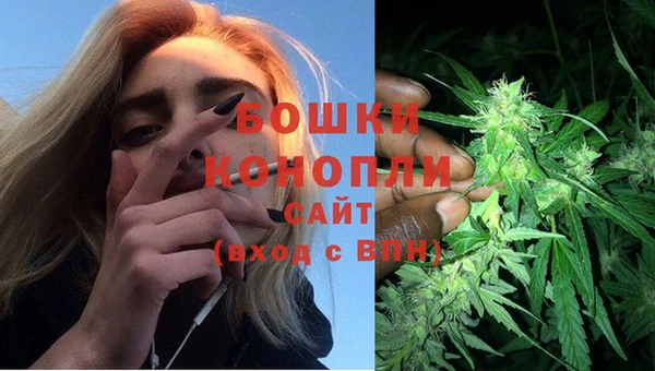 альфа пвп VHQ Армянск