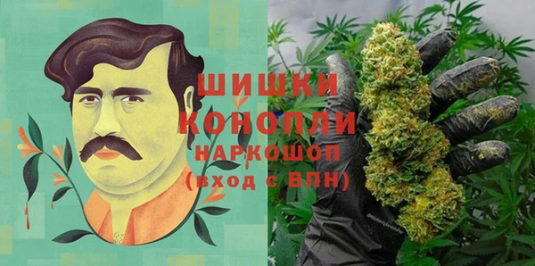 круглые Аркадак