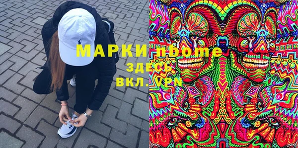круглые Аркадак