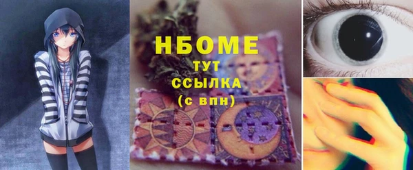 круглые Аркадак
