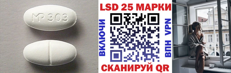 Лсд 25 экстази ecstasy  хочу наркоту  kraken ссылки  Сосновый Бор 