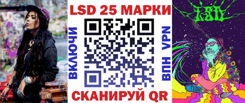 как найти   darknet телеграм  Марки NBOMe 1,8мг  Сосновый Бор 